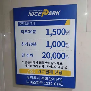 누들박스 리뷰 사진