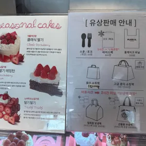 플디 리뷰 사진