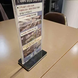 더 파티 리뷰 사진