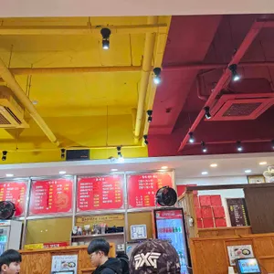 황제중식 리뷰 사진