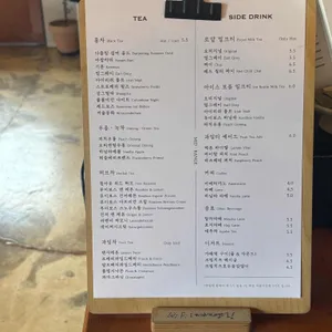 미드레인지 리뷰 사진