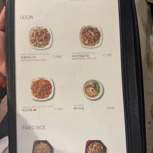 홍익돈까스 리뷰 사진