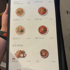 홍익돈까스 리뷰 사진