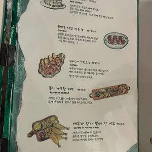 플뢰르 리뷰 사진