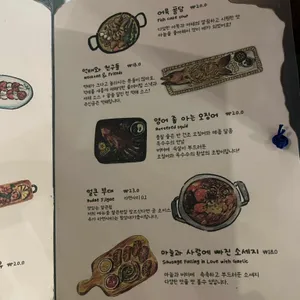 플뢰르 리뷰 사진