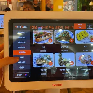 콴안다오 리뷰 사진