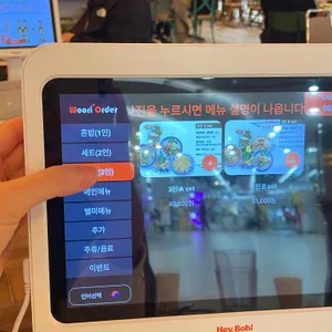 콴안다오 리뷰 사진