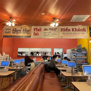 콴안다오 리뷰 사진