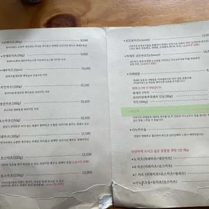 도아 리뷰 사진