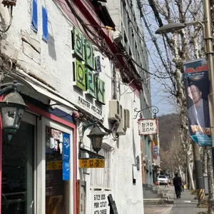 화가와 요리사 사진