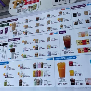 더벤티 리뷰 사진