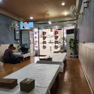 대림회관 사진 2