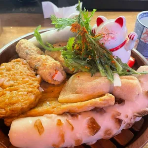 하나마토 사진