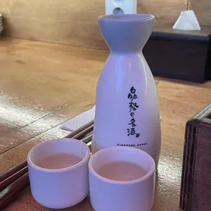 하나마토 사진