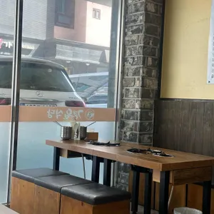 경원식당 리뷰 사진