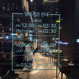 고코로임바디 리뷰 사진