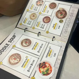 반포식스 리뷰 사진
