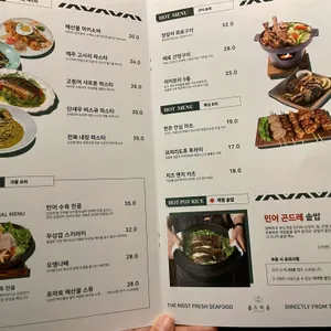 올드타운 리뷰 사진
