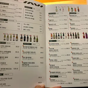 올드타운 리뷰 사진