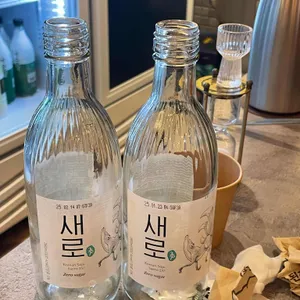 옥된장 사진