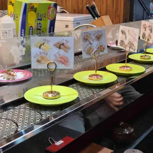 스시향 대표 사진