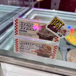 뵈르뵈르 리뷰 사진
