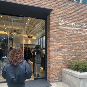 브라이언스 커피 리뷰 사진