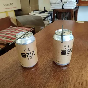 읍천리382 사진