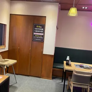 임성보동태찌개 리뷰 사진