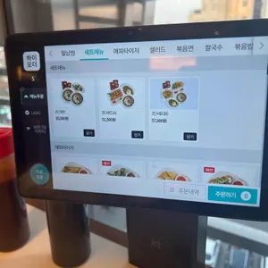 반포식스 리뷰 사진