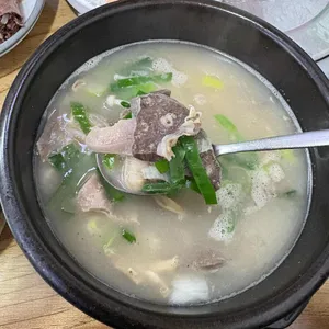 운수대통 사진