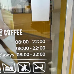 메가MGC커피 리뷰 사진