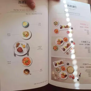 라라지오스트라 스테이크하우스 리뷰 사진