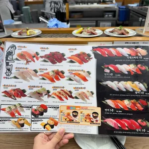 갓덴스시 리뷰 사진