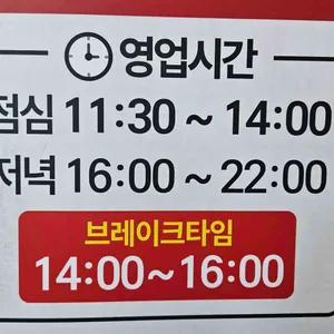 동부정육식당 리뷰 사진