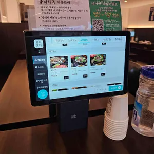 을지하옥 리뷰 사진
