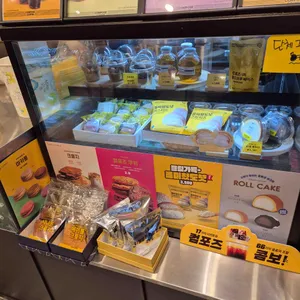 컴포즈커피 리뷰 사진