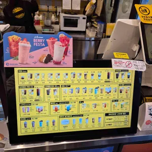 컴포즈커피 리뷰 사진