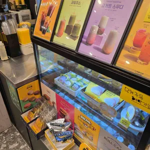 컴포즈커피 리뷰 사진