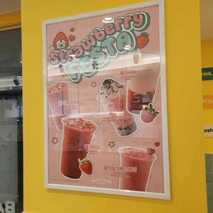 바나타이거 리뷰 사진