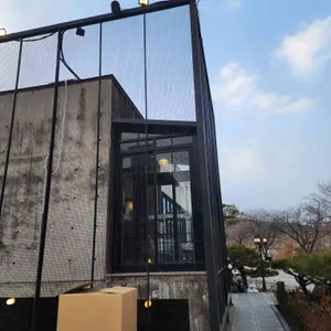 마중 리뷰 사진