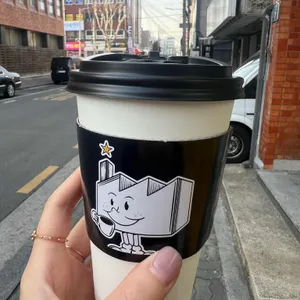 고품격커피공장 사진 1