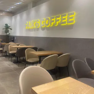 빽다방 리뷰 사진
