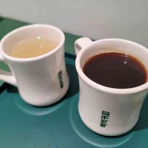 백억커피 사진 1