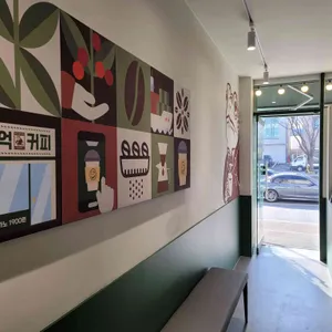 백억커피 리뷰 사진