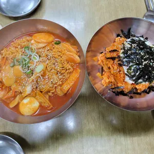 우리분식 사진 1