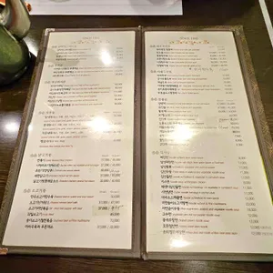 호화대반점 리뷰 사진