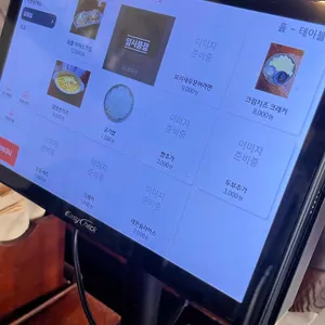 솜솜 리뷰 사진