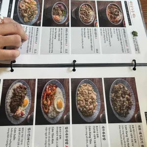 라이첸 리뷰 사진