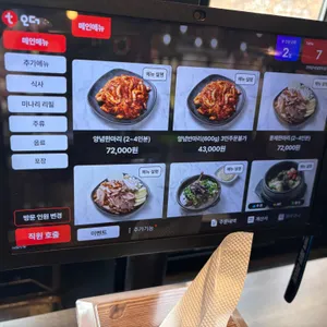 천하장사 리뷰 사진